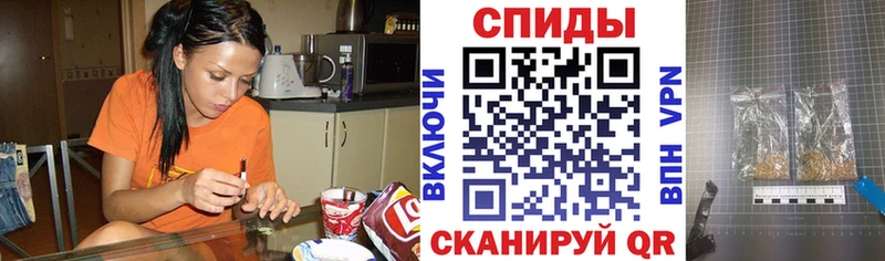 кракен зеркало  Каменногорск  БУТИРАТ бутик  магазин  наркотиков 