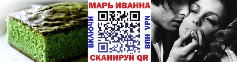 Canna-Cookies марихуана  Каменногорск 