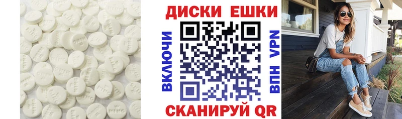 купить   KRAKEN зеркало  Экстази бентли  Каменногорск 