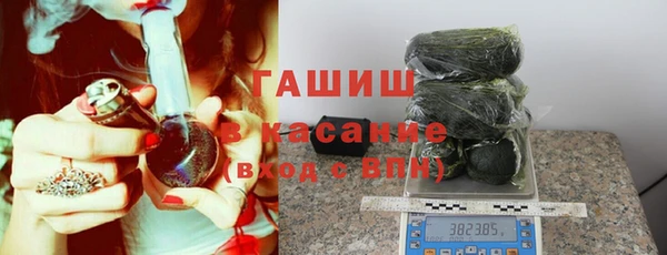 амф Липки