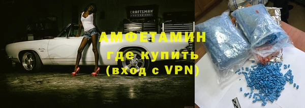 дурь Лиски