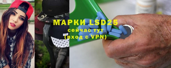 дурь Лиски