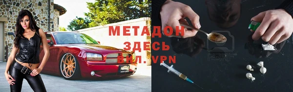 дурь Лиски