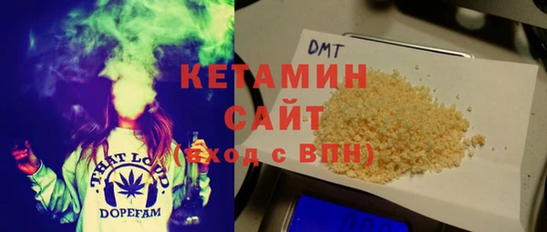 дурь Лиски