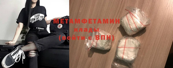 амф Липки