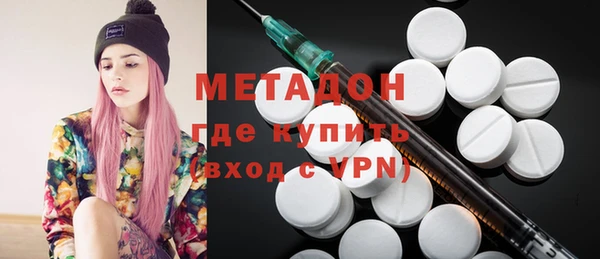 амф Липки