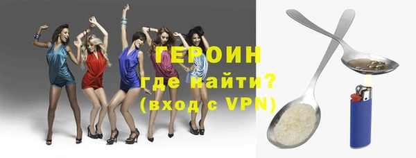 амф Липки
