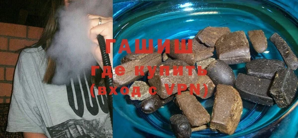 дурь Лиски