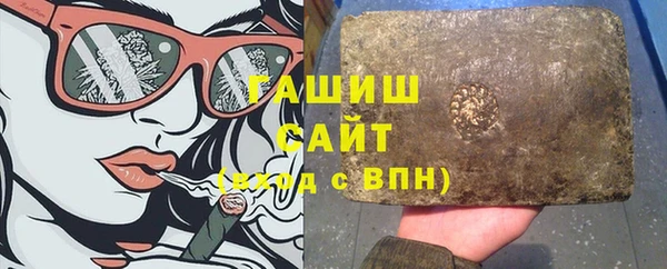 MDMA Волоколамск