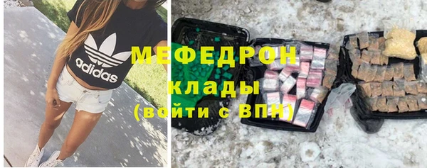 синтетический гашиш Лихославль