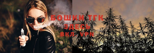 a pvp Сосновоборск