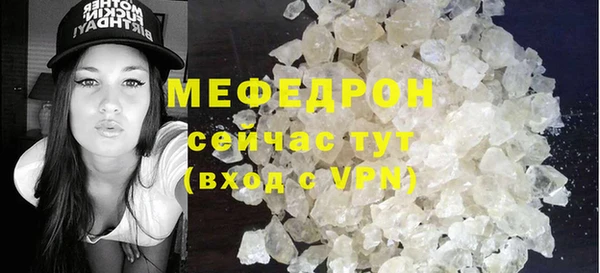 амф Липки