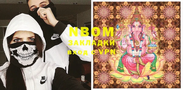 амф Липки