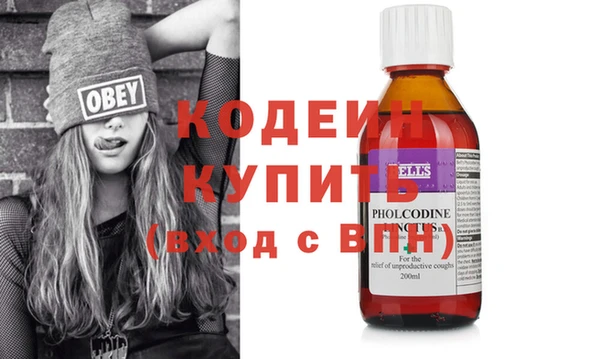 дурь Лиски