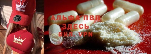 дурь Лиски